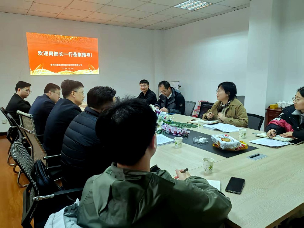 微信图片_20250303220405.jpg