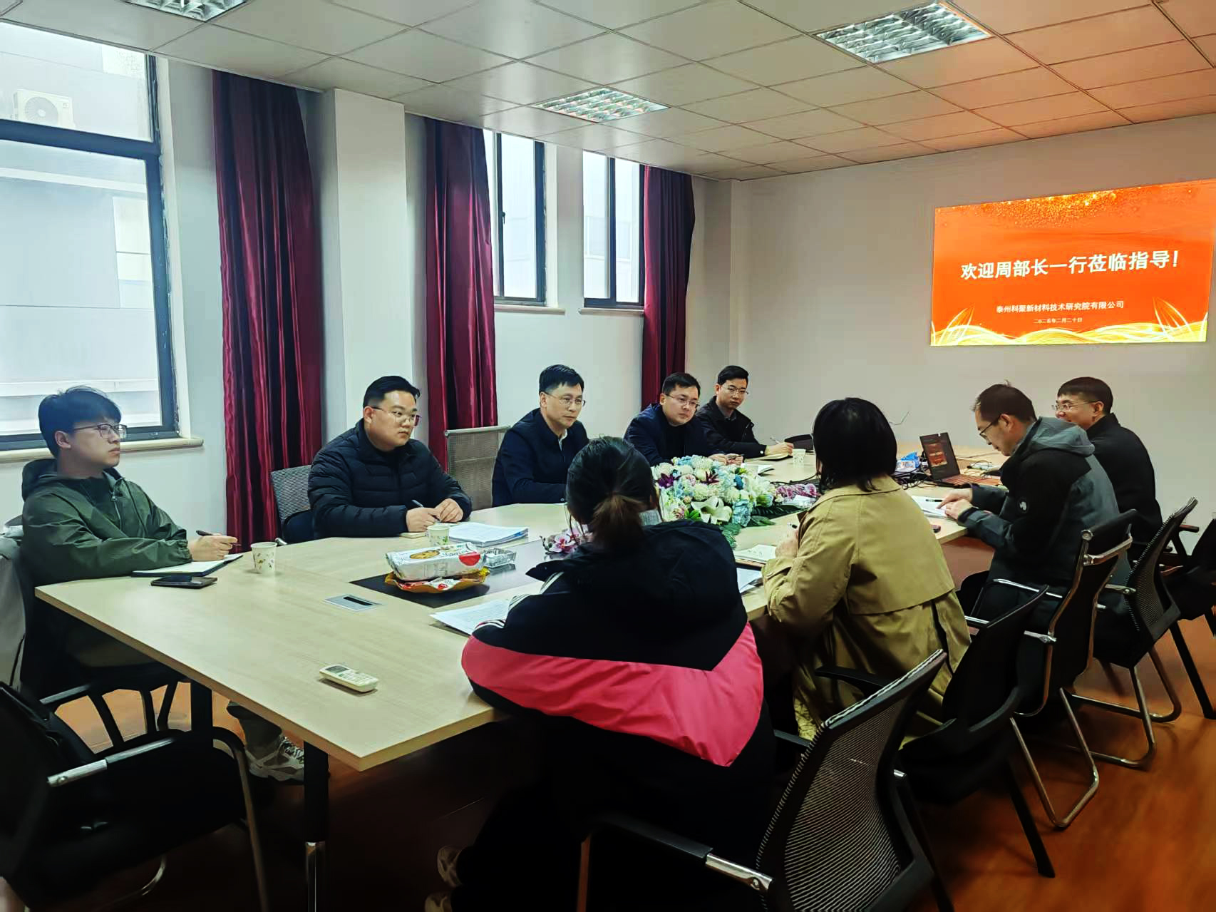 微信图片_20250303220413.jpg